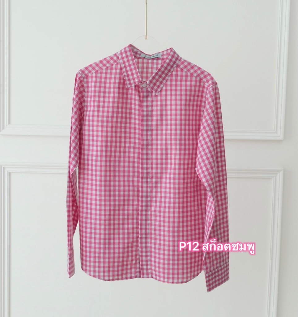 สินค้า 1